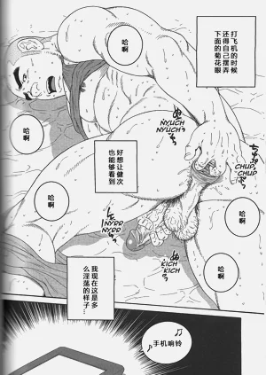 第73頁圖