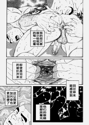 第84頁圖