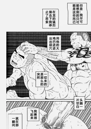 第85頁圖