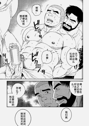 第92頁圖