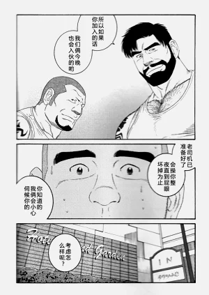 第93頁圖