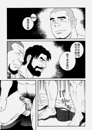 第94頁圖