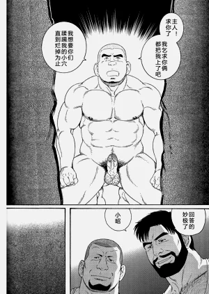 第95頁圖
