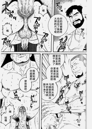 第98頁圖
