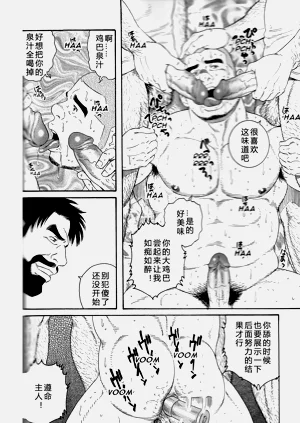 第99頁圖