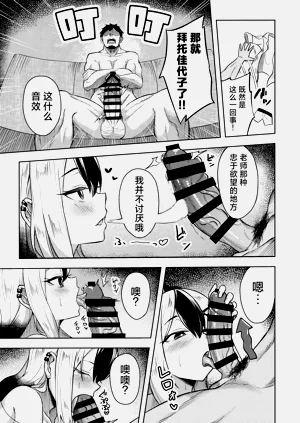 第11頁圖