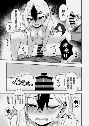 第13頁圖