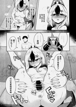第17頁圖