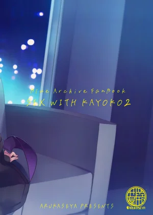 第27頁圖