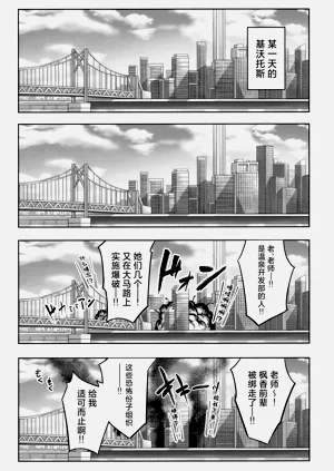 第5頁圖
