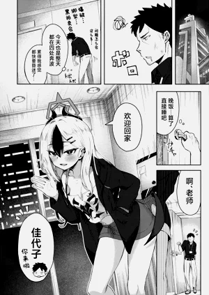 第6頁圖