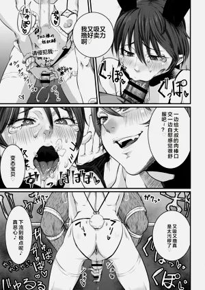 第12頁圖