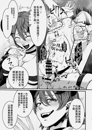 第24頁圖
