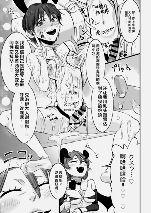 第28頁圖