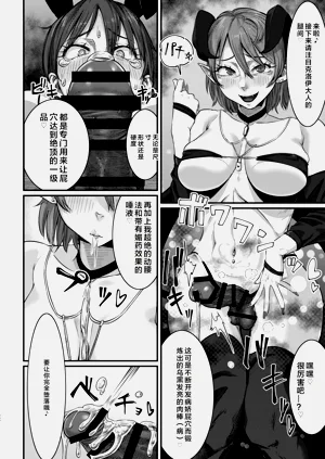 第31頁圖