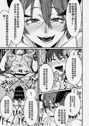 第38頁圖