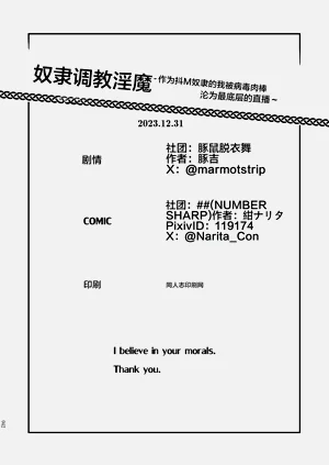 第43頁圖