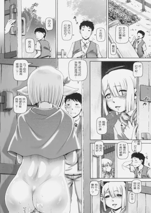 第26頁圖
