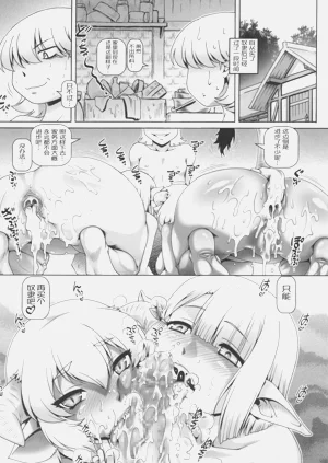 第51頁圖