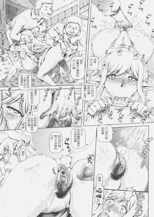 第55頁圖