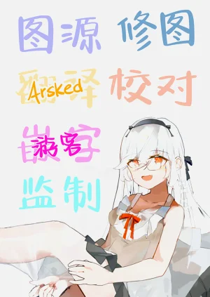 第68頁圖