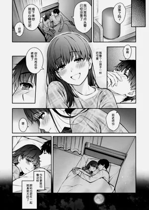 第14页图