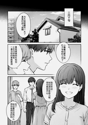 第15页图