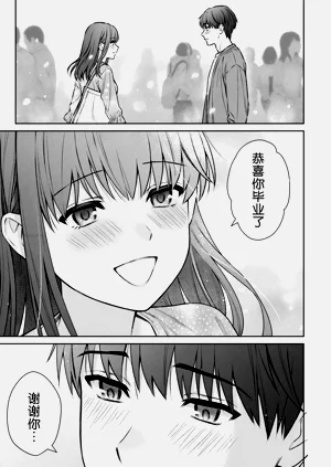 第19页图