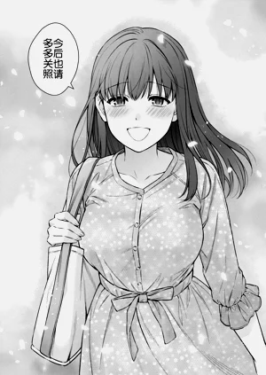 第20页图