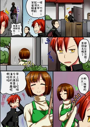 第11页图