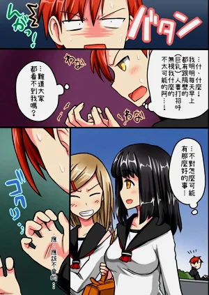 第12页图