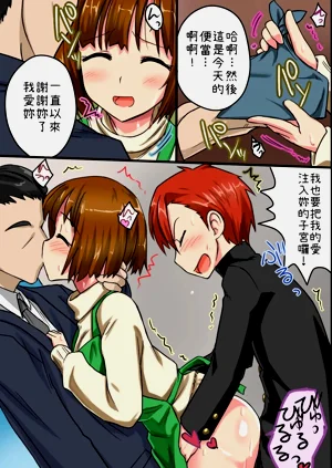 第20页图