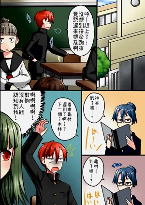 第23页图