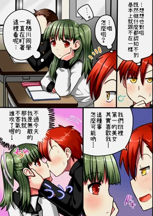 第24页图