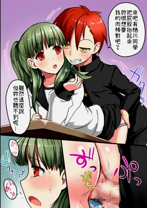 第25页图