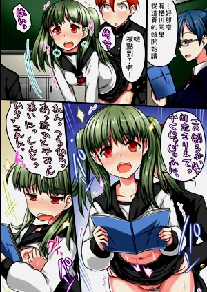 第27页图