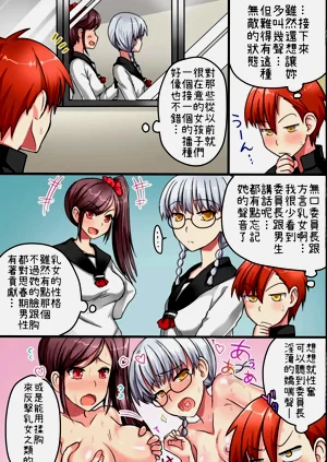 第30页图
