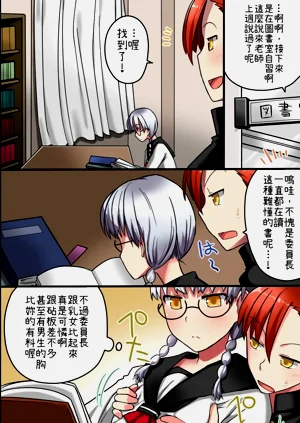 第31页图