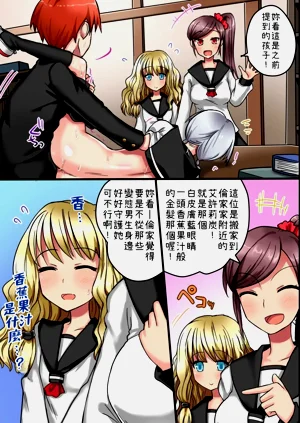 第36页图