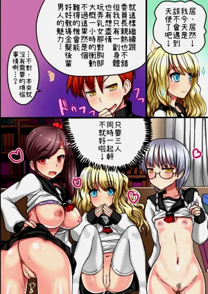 第37页图