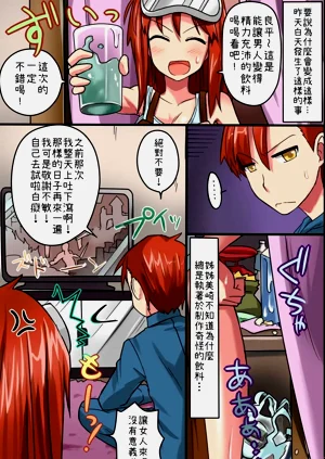 第4页图