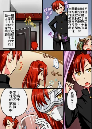 第48页图