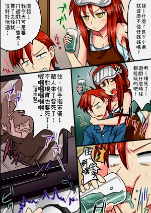 第5页图