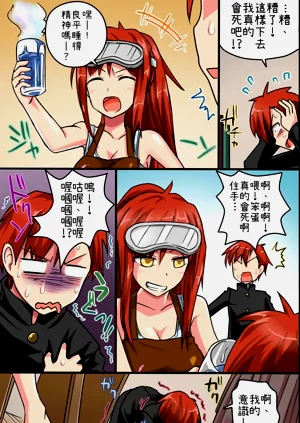 第50页图