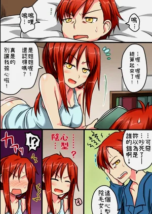 第51页图