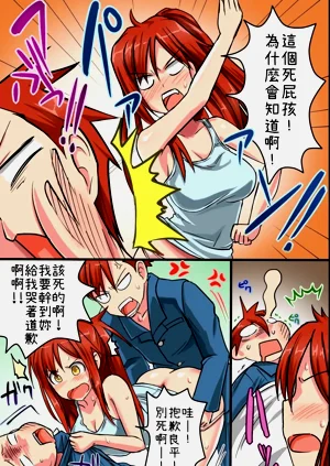 第52页图