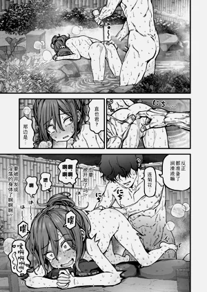 第19页图