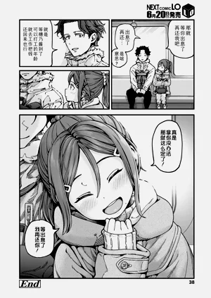 第24页图