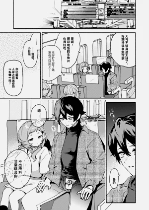第23頁圖
