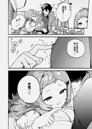 第24頁圖